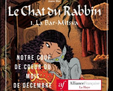 coup de coeur dec 1