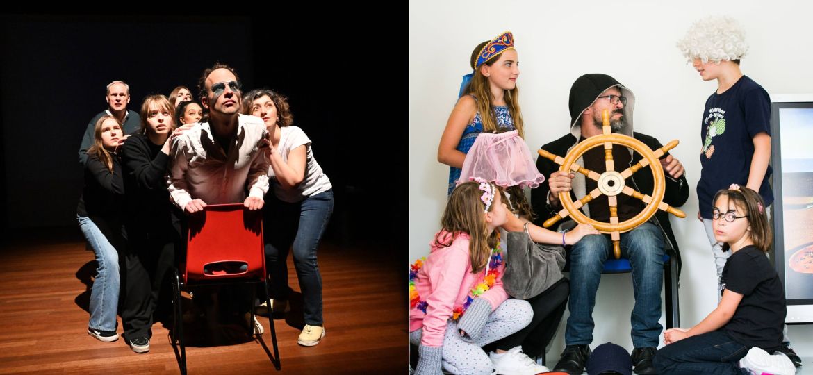 pic promo rentrée 2025-2
