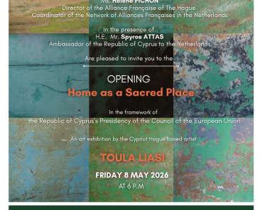 Invitation FR (1)