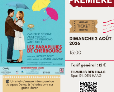 Ciné-première (1)