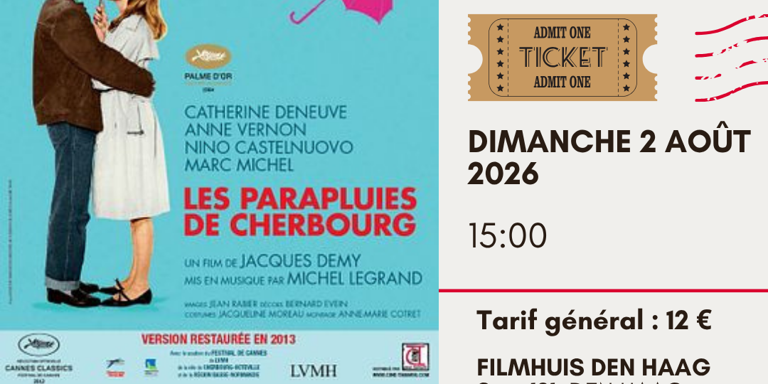 Ciné-première (1)
