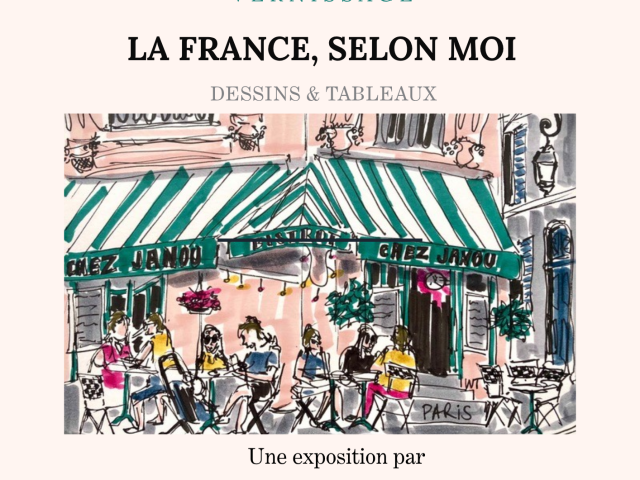 Exposition août