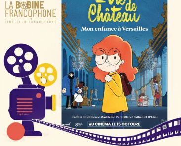 Séance de cinéma pour les enfants à partir de 6 ans