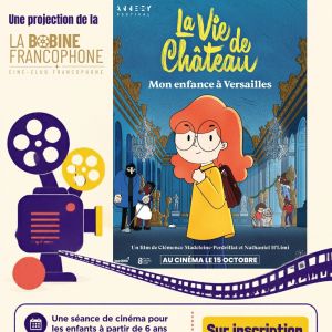 Atelier ciné bambin
